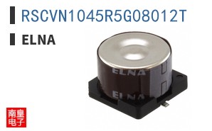 RSCVN1045R5G08012T