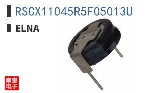 RSCX11045R5F05013U