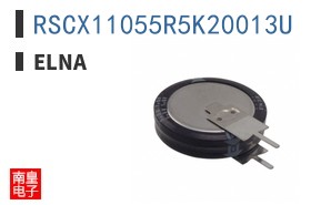 RSCX11055R5K20013U