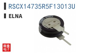 RSCX14735R5F13013U