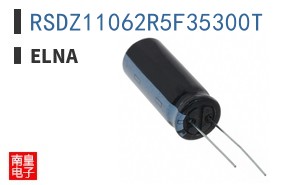 RSDZ11062R5F35300T