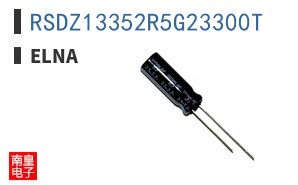 RSDZ13352R5G23300T