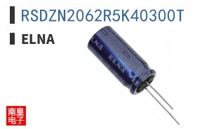 RSDZN2062R5K40300T