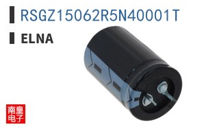 RSGZ15062R5N40001T
