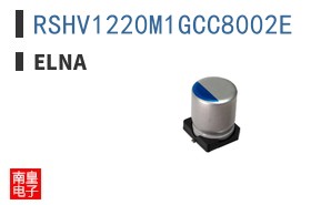 RSHV1220M1GCC8002E