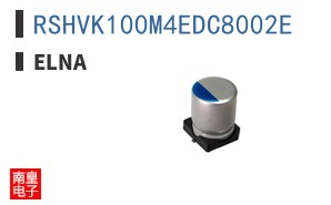 RSHVK100M4EDC8002E
