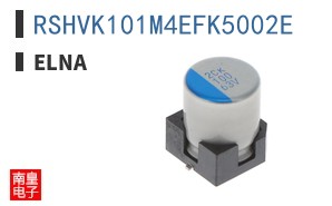 RSHVK101M4EFK5002E