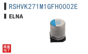 RSHVK271M1GFH0002E