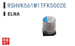 RSHVK561M1TFK5002E