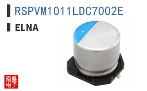 RSPVM1011LDC7002E