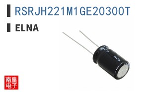 RSRJH221M1GE20300T
