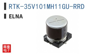 RTK-35V101MH11GU-RRD
