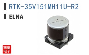 RTK-35V151MH11U-R2