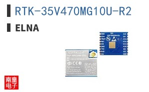 RTK-35V470MG10U-R2
