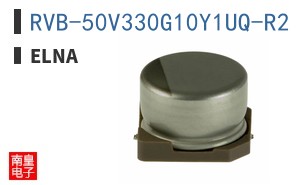 RVB-50V330G10Y1UQ-R2
