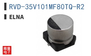 RVD-35V101MF80TQ-R2