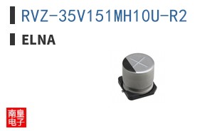 RVZ-35V151MH10U-R2