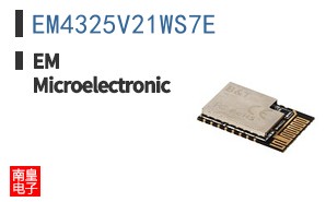 EM4325V21WS7E