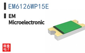 EM6126WP15E