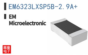 EM6323LXSP5B-2.9A+