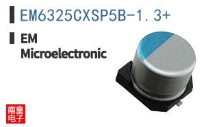 EM6325CXSP5B-1.3+