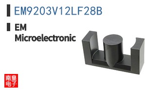 EM9203V12LF28B