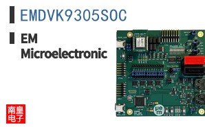 EMDVK9305SOC