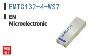 EMTG132-4-WS7