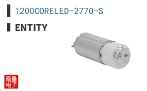 1200CORELED-2770-S