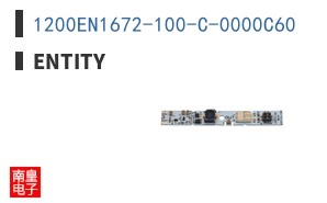 1200EN1672-100-C-0000C60