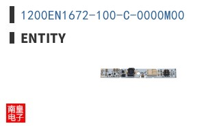 1200EN1672-100-C-0000M00