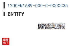 1200EN1689-000-C-0000C35