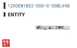 1200EN1852-000-C-00BLV48