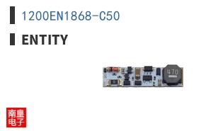 1200EN1868-C50
