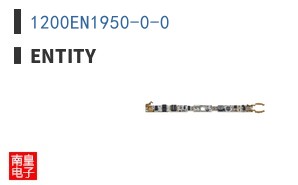 1200EN1950-0-0