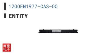 1200EN1977-CAS-00