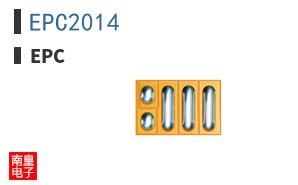 EPC2014