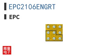 EPC2106ENGRT