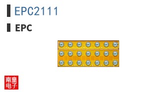 EPC2111