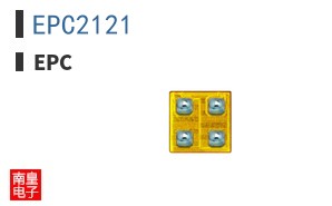 EPC2121