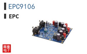 EPC9106
