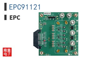 EPC91121
