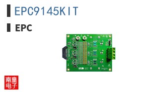 EPC9145KIT