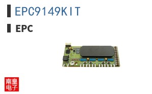 EPC9149KIT