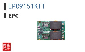 EPC9151KIT