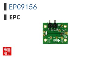 EPC9156