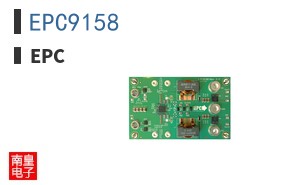 EPC9158