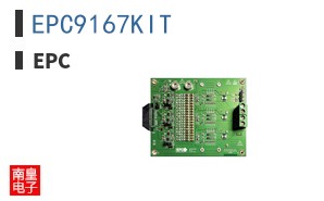 EPC9167KIT