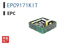 EPC9171KIT