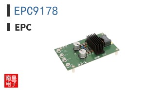 EPC9178